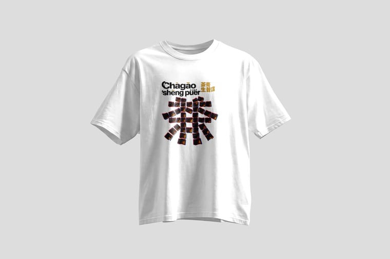 Tea paste (chagao)