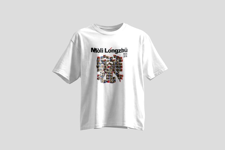The design — Mòlì Lǒng Zhú