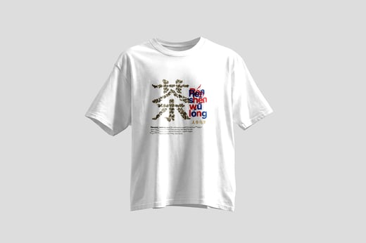 Tee — Ginseng Oolong