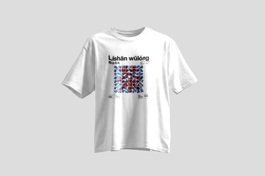 Tee — Líshān Oolong