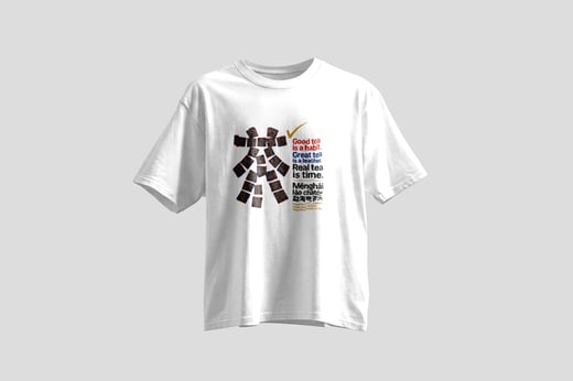 Tee — Lǎo Chá Tóu