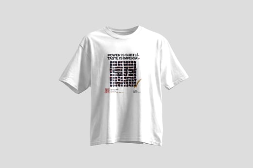 Tee — Gong Ting Pu-erh