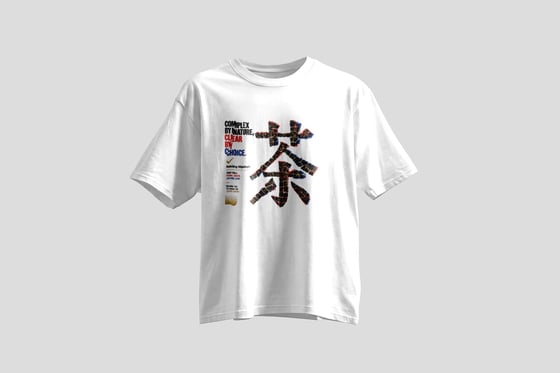 Floral Tie Guan Yin