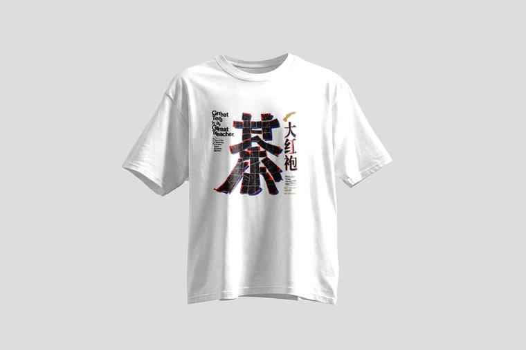 The design — Dà Hóng Páo