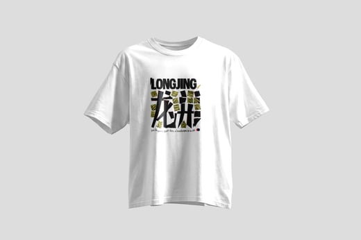 Tee — Xī Hú Lóngjǐng
