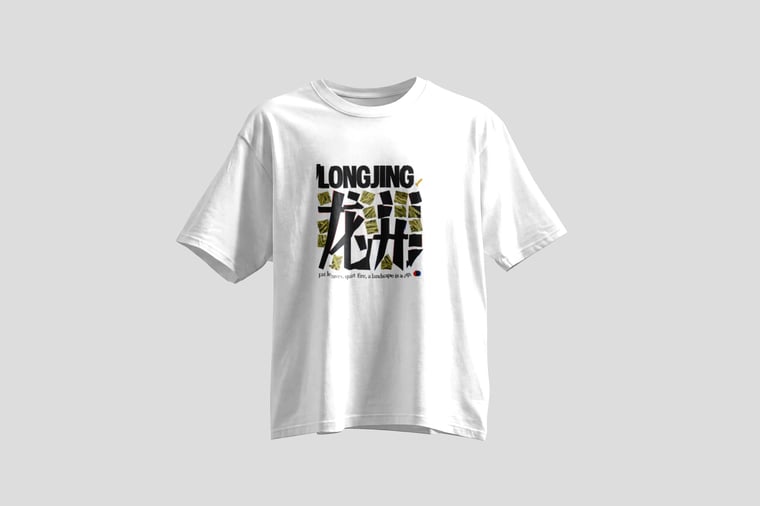 The design — Xī Hú Lóngjǐng