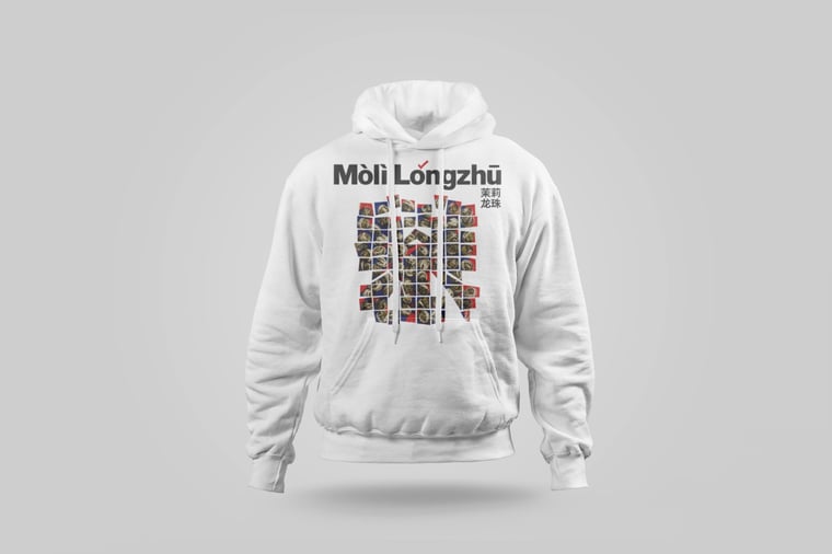 Hoodie — Mòlì Lǒng Zhú