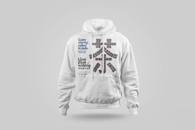 Hoodie — Green GABA Oolong