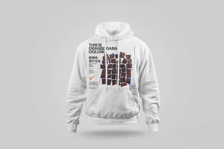 Hoodie — Amber GABA Oolong