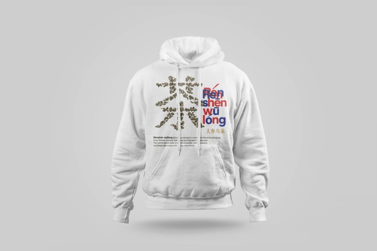 Hoodie — Ginseng Oolong