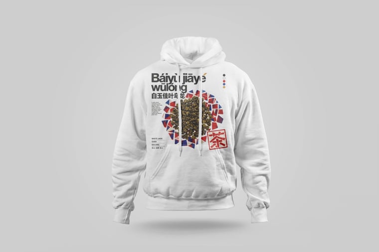 Hoodie — White Jade GABA Oolong
