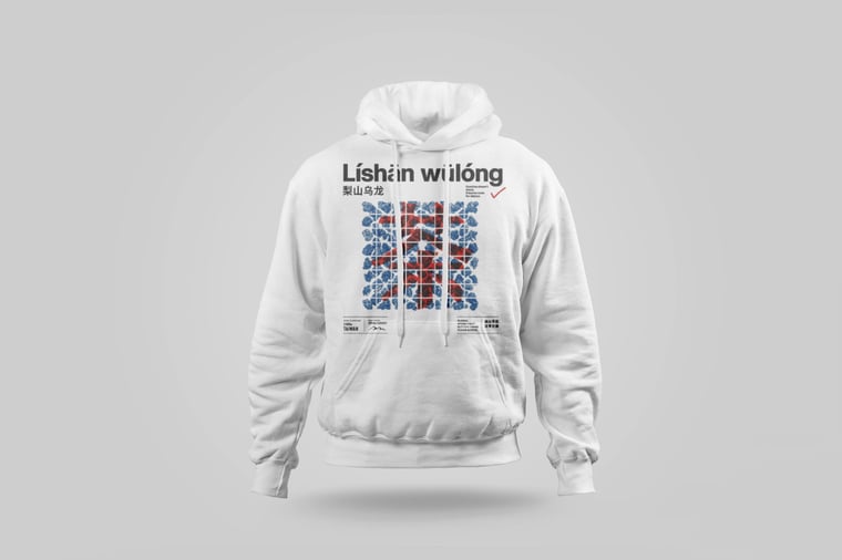 Hoodie — Líshān Oolong