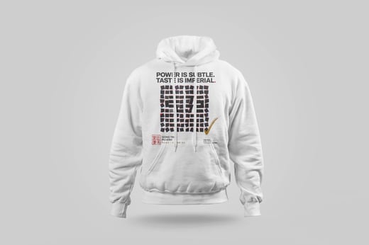 Hoodie — Gong Ting Pu-erh