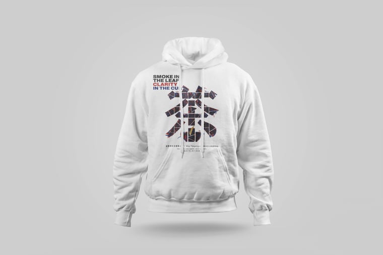 Hoodie — Zhèngshān Xiǎozhǒng