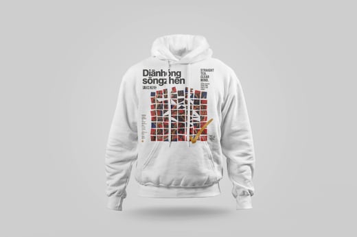 Hoodie — Diān Hóng Sòng Zhèn