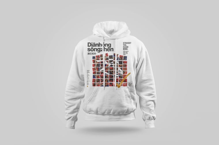 Hoodie — Diān Hóng Sòng Zhèn