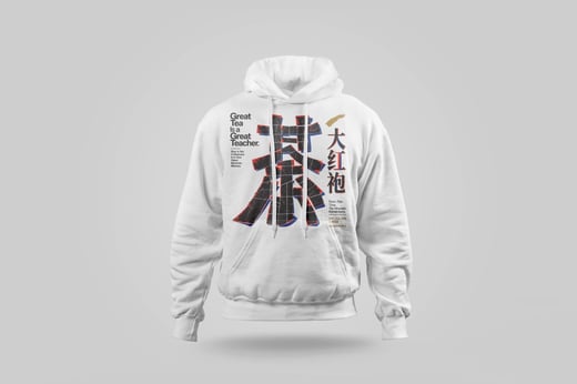 Hoodie — Dà Hóng Páo