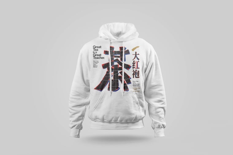 Hoodie — Dà Hóng Páo