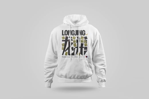 Hoodie — Xī Hú Lóngjǐng